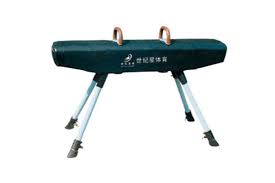 جهاز حصان اللحلق