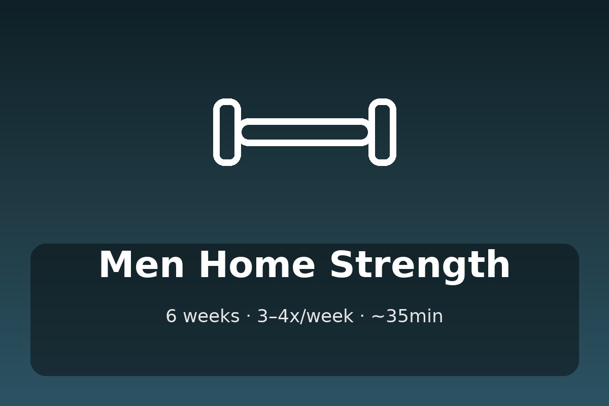 قوة ولياقة رجال في المنزل