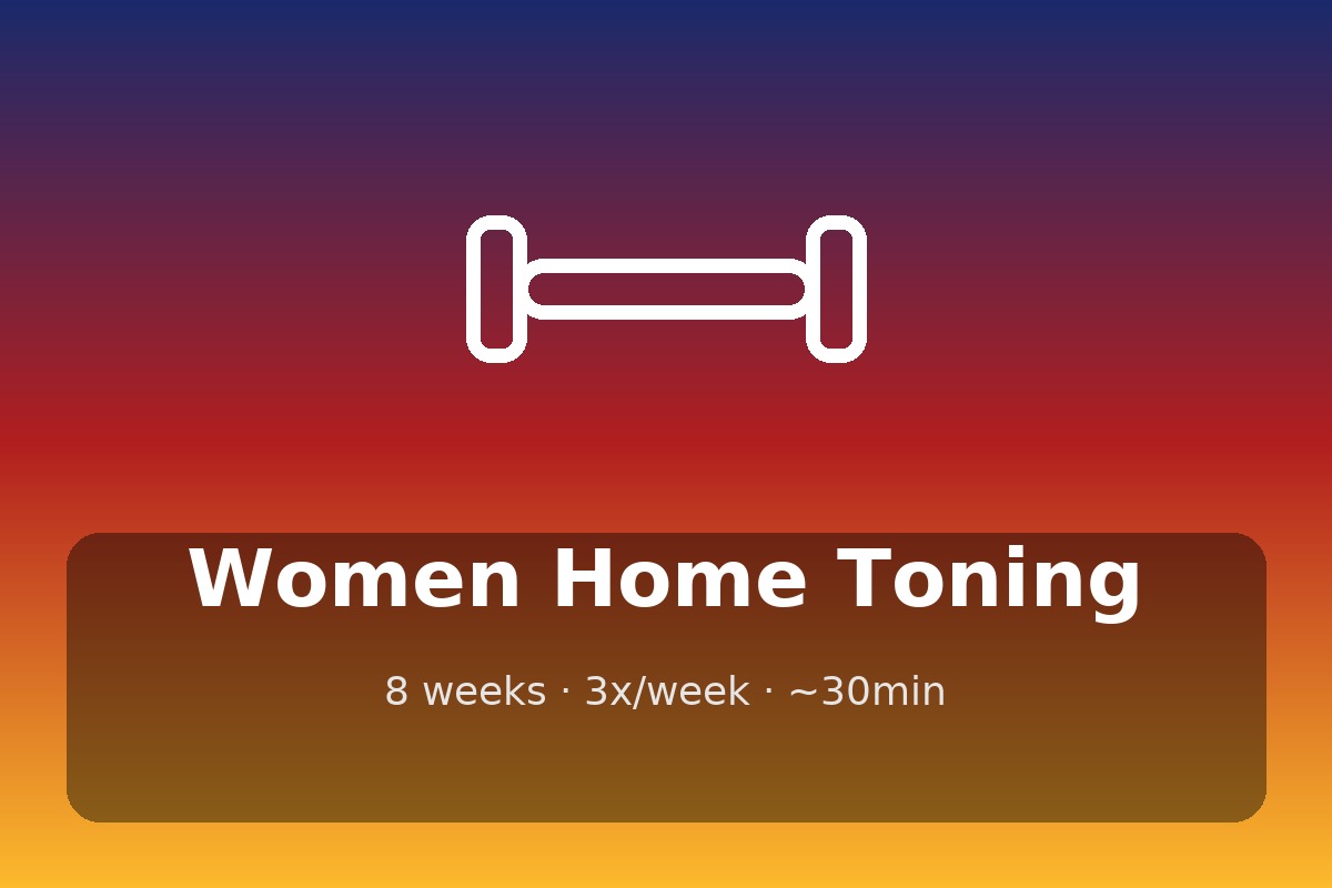 تمارين بنات بالمنزل — نحت وشد