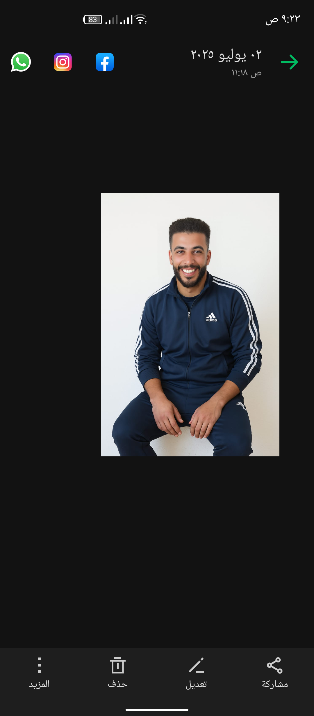 كابتن / سيد احمد سيد احمد 